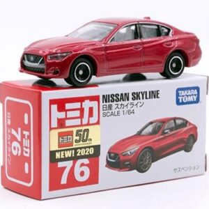 Tomica Nissan Skyline No.76 | 1: 64 Diecast Scale Model